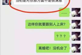 宜春婚外情调查