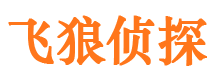 宜春捉小三公司